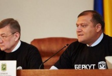 Рада зняла недоторканість з Михайла Добікіна і дозволила його арешт