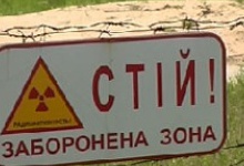 Захотіли екстриму в… Чорнобилі