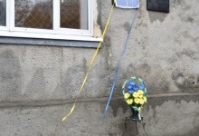 На луцькій школі відкрили меморіальну дошку полеглому на Донбасі воїну