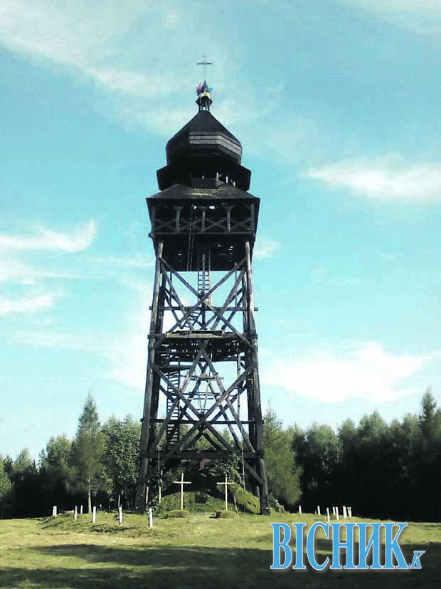 Найвища дерев’яна вежа Європи – у пам’ять про бій УПА