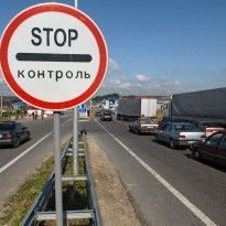 В Україні обмежили безмитне перевезення товарів через кордон
