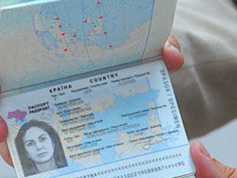 Наш паспорт – найцінніший серед країн колишнього СРСР