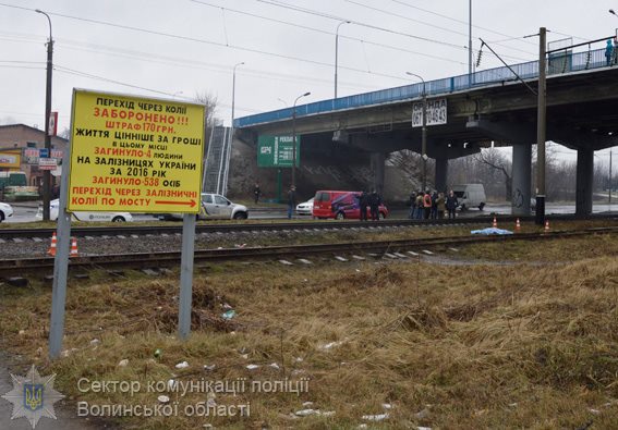 У поліції повідомили подробиці смертельного випадку на залізниці у Луцьку