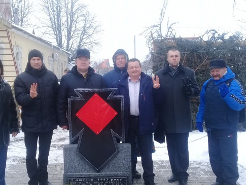 На Рівненщині відзначили 75-річчя першого наступального бою УПА