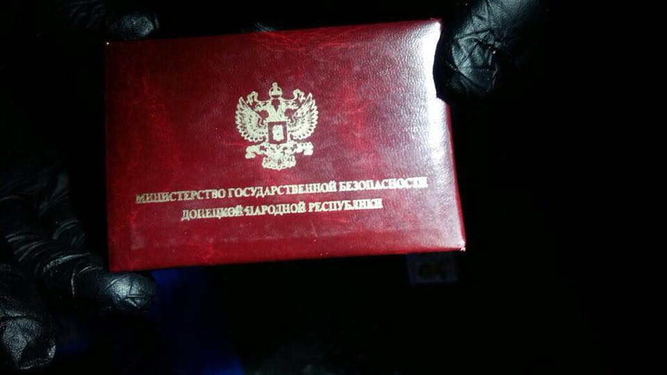 СБУ затримала екс-нардепа утікача з посвідченням «МДБ «ДНР»