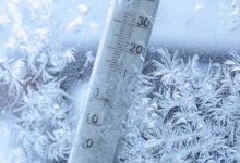 ДСНС попереджає про сильне похолодання в Україні
