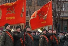 За комуністичні прапори на святі у Кривому Розі відкрили кримінал