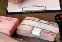 Начальника Головного управління Держкомзему області підозрюють у розтраті понад 400 тис грн державних коштів