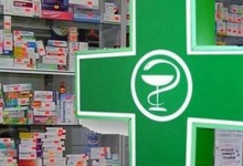 Аптеки завищують ціни. Їх перевірятимуть