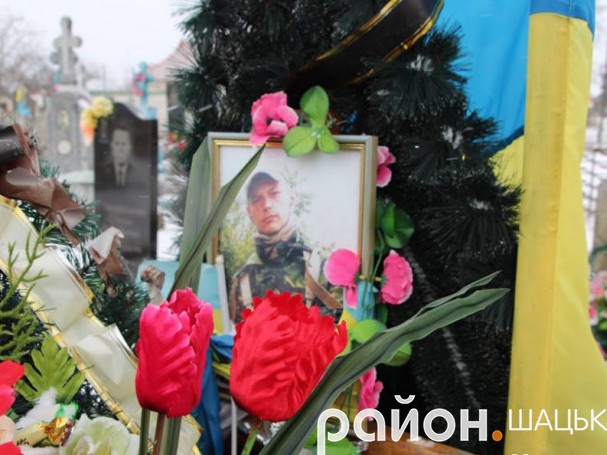 У Шацьку виділили кошти на пам’ятник загиблому воїну АТО