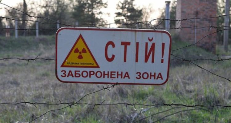 32 роки з дня аварії на ЧАЕС: у волинському довкіллі все ще є радіація