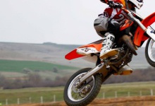 В урочищі «Люблинець» відбудеться чемпіонат Європи з мотокросу