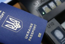 Волинян попереджають про можливе шахрайство щодо біометричних паспортів