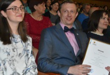 У Луцьку вшанували кращих педагогів області