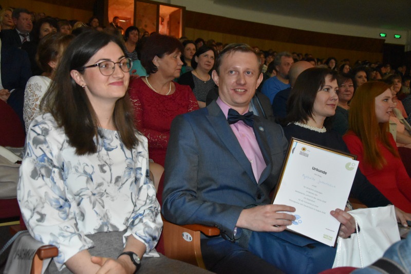 У Луцьку вшанували кращих педагогів області