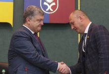 Президент призначив нового очільника Хмельниччини