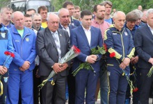 Волинська делегація вшанувала пам`ять загиблих героїв під Волновахою