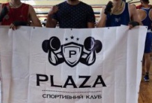 Команда спортклубу «Plaza» серед переможців боксерського турніру