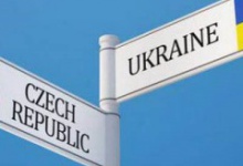 Чехія хоче пришвидшити працевлаштування українців