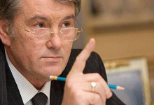 Віктор Ющенко повернувся у банківський бізнес