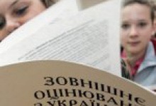 На Волині найвища явка на  тестування з української мови