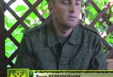 З полоненими волинянами бойовики знімають пропагандистські відео (відео)
