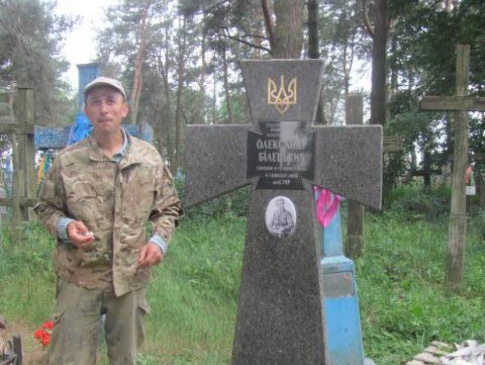 Встановили перший на Волині пам’ятник вояку УНР