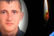Колектив ПАТ «Волиньгаз» висловлює співчуття рідним і близьким з приводу загибелі Миколи Вільчинського
