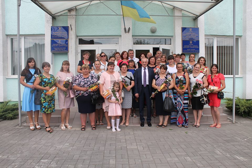Волинським матерям із Ківерцівського району присвоїли звання «Мати-героїня»
