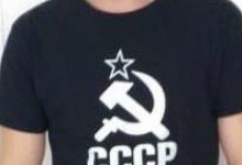 За футболку «СССР» – тюрма