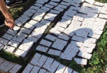 На Прикарпатті правоохоронці вилучили наркотики на понад півмільйона гривень