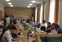 Комітет Верховної Ради України з питань бюджету підтримав пропозиції волинян