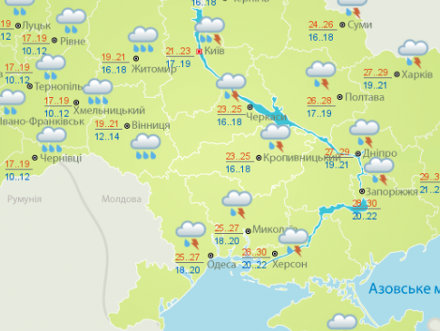 В деяких регіонах України прогнозують похолодання, грози та зливи