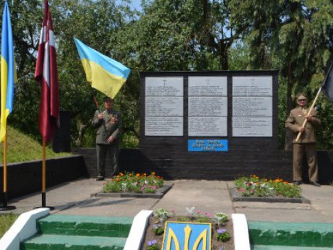На Волині вшанували жертв українсько-польського конфлікту