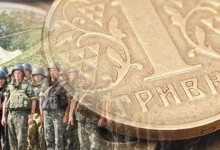 Волиняни спрямували на потреби армії понад 124 мільйони гривень