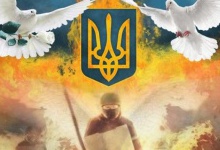 «День народження Героя Небесної Сотні»: у Львові вшанували пам'ять захисників
