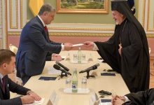 Патріарх Варфоломій: Кінцева ціль – дарувати українській церкві автокефалію