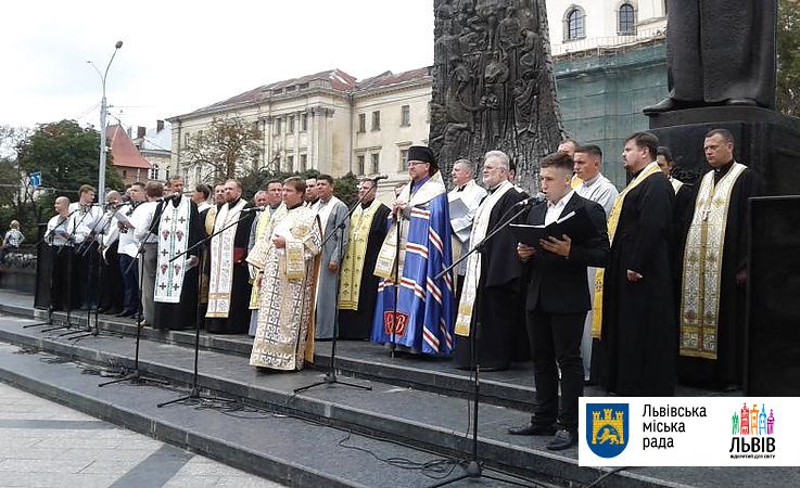 У Львові відбувся екуменічний молебень з нагоди 1030-ліття Хрещення Русі-України