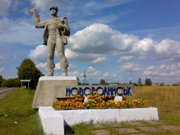 Нововолинськ відсвяткував День шахтаря і День міста