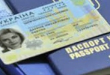 Уряд  дозволив міняти старі паспорти на ID-картки