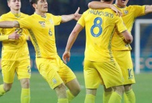 Збірна України з футболу достроково виграла свою групу у Лізі націй УЄФА
