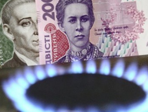Кабмін підвищує ціну на газ для населення з 1 листопада