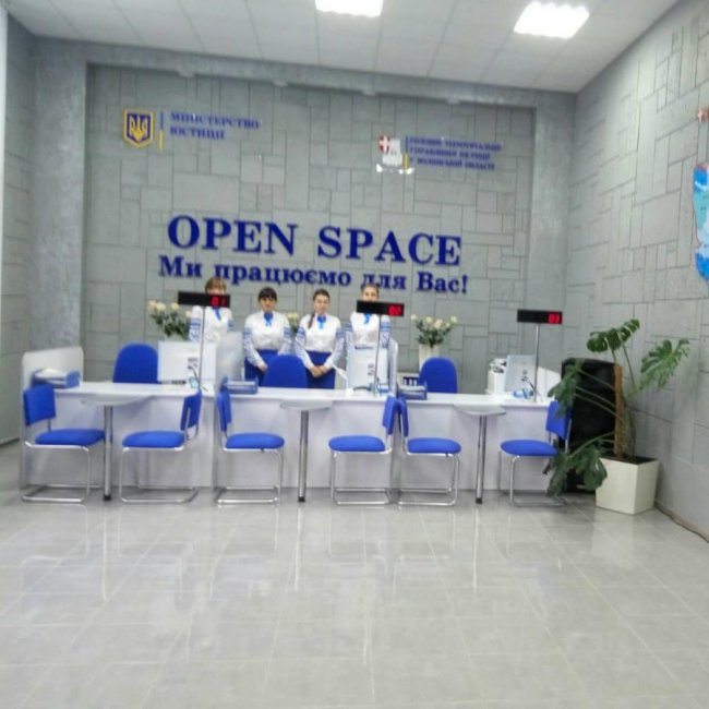 Перший на Волині сучасний «Open Space» відкрили у  Нововолинську