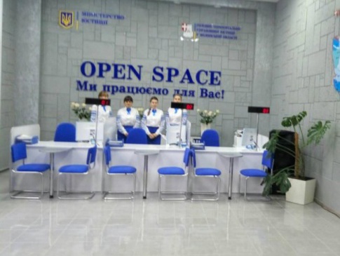 Перший на Волині сучасний «Open Space» відкрили у  Нововолинську