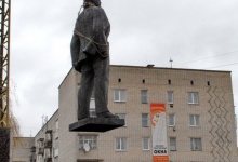 На  Чернігівщині  з молотка продали пам’ятник Леніну