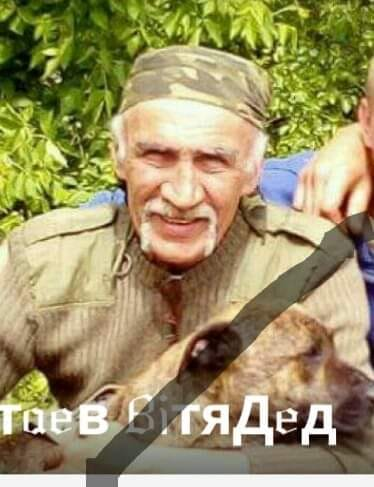 Вчора загинув один з найстарших воїнів ЗСУ
