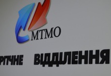 Вперше Ковельське МТМО на ремонт отримало державні кошти