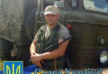 Знову важка втрата: на Донбасі загинув син волинської землі