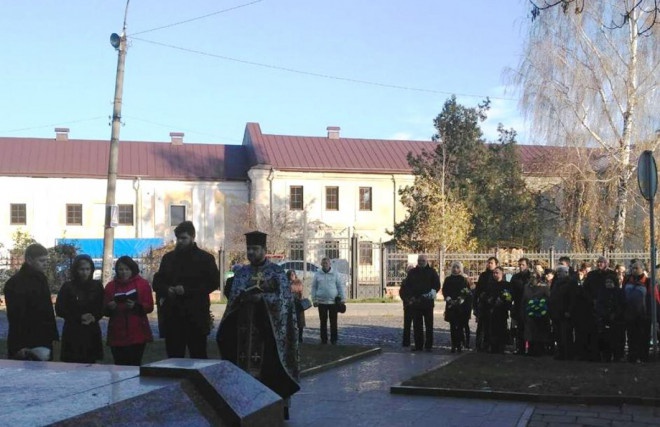 У Луцьку вшанували пам’ять українців- жертв окупаційних режимів