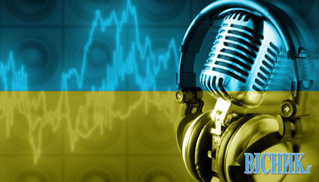 На радіо зросла квота пісень українською